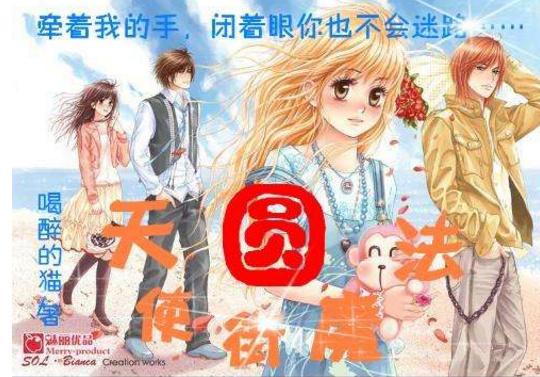 【在枣庄】市中区垎塔埠街道召开2024年迎新春政企座谈会