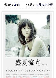 日本求“活路”?先解决核污水问题!