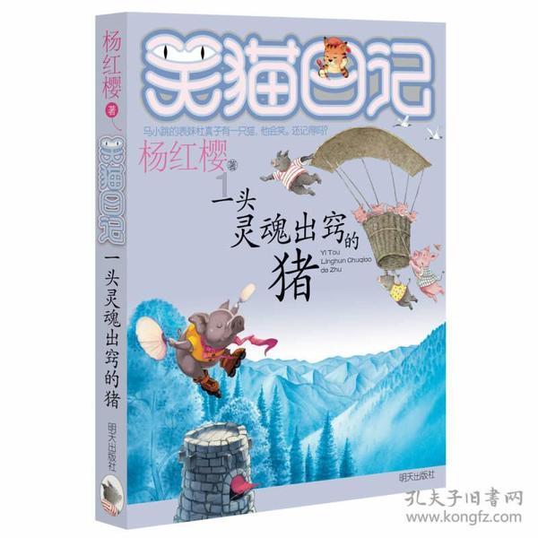 蔡甸区总工会：“四通过一促进”工作模式构建和谐劳动关系