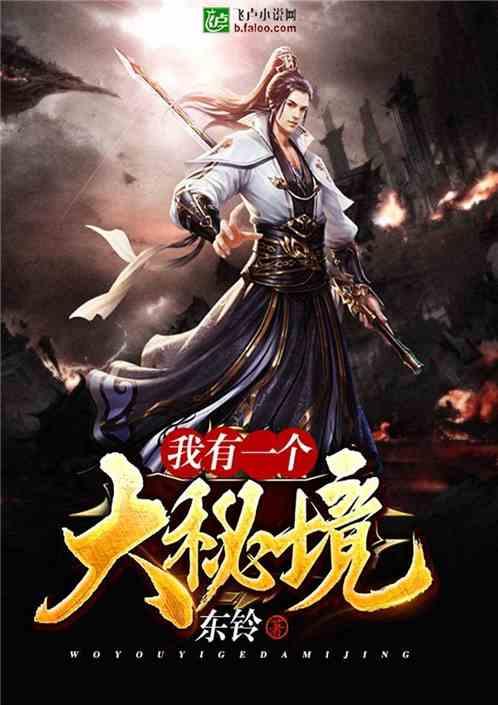 美人有计