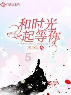 细胞分裂6