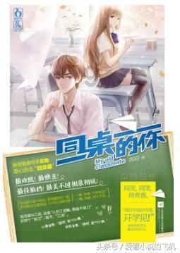 内心十分空虚，焦虑 是没学习的原因吗？游戏画面