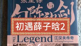 税惠护航 “一对一”“点对点”助企扬帆实行