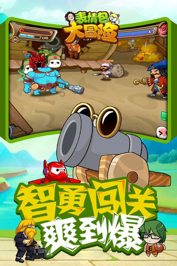 难怪郭靖会战死,你看黄蓉沦为何人的玩物,他只求与那人同归于尽