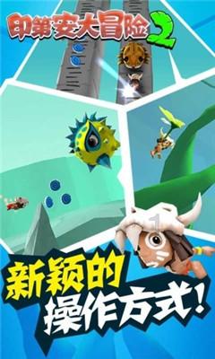 他天资聪颖，18岁便本科毕业，出国镀金成名后毅然回国