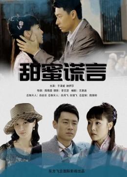 地下城与勇士