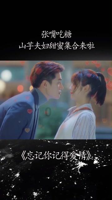 全民烧脑3去广告版
