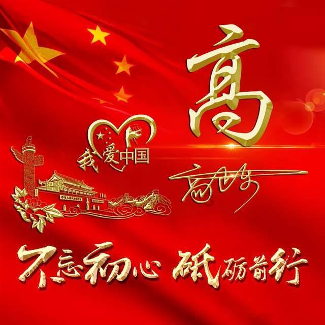丧尸围城