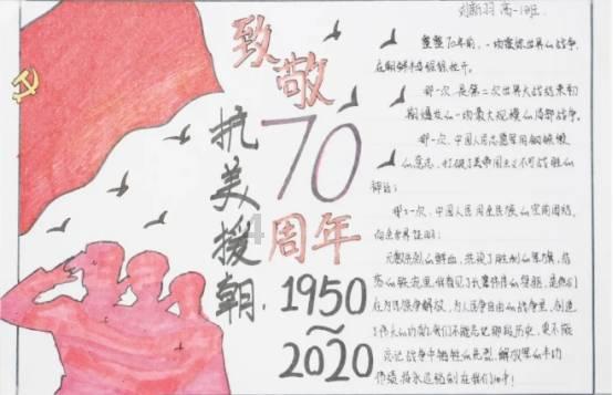 甘肃：政府预算网上审查