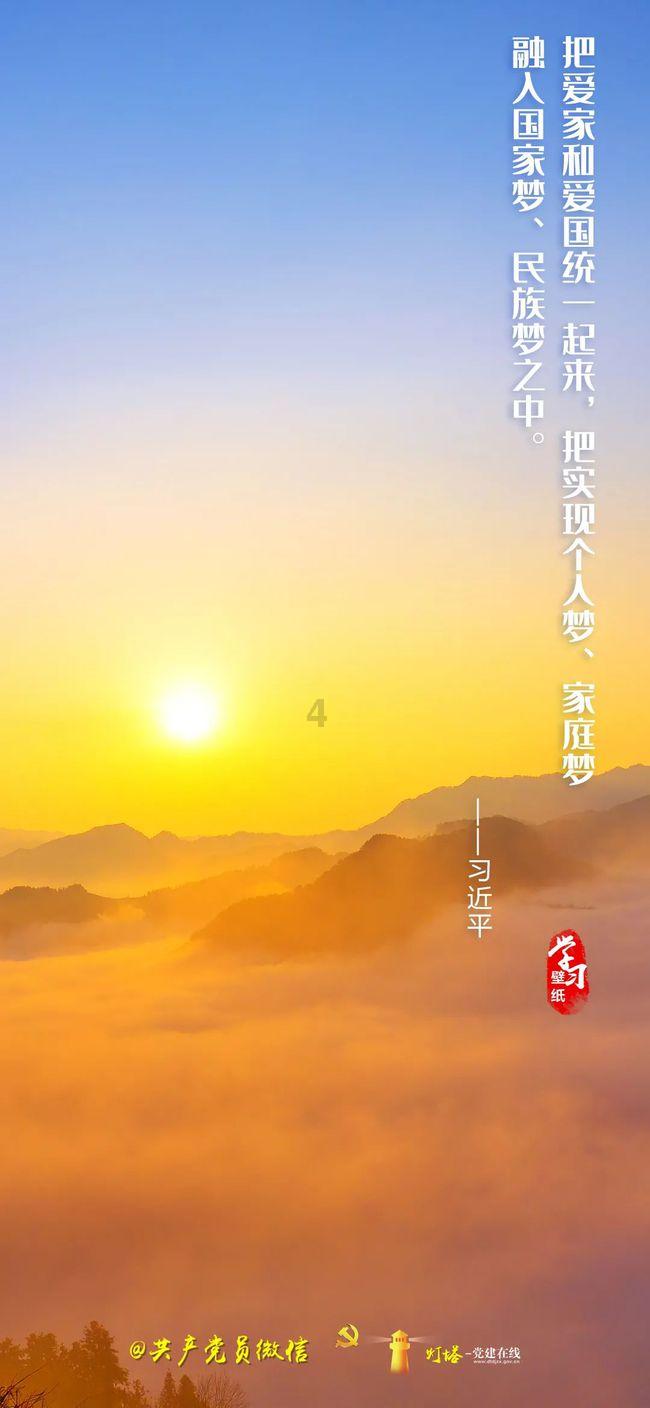 关于船的记忆