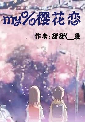 逃出昏暗的地下室2