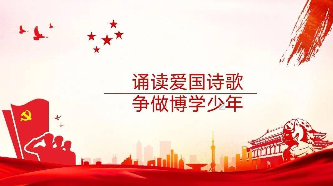 战场高喊“向我开炮”的将军履新职