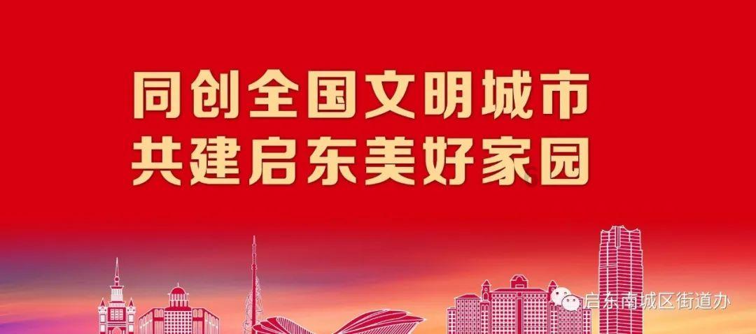 微信发布 2024 年春节假期小程序审核调整通知，仅支持加急提审