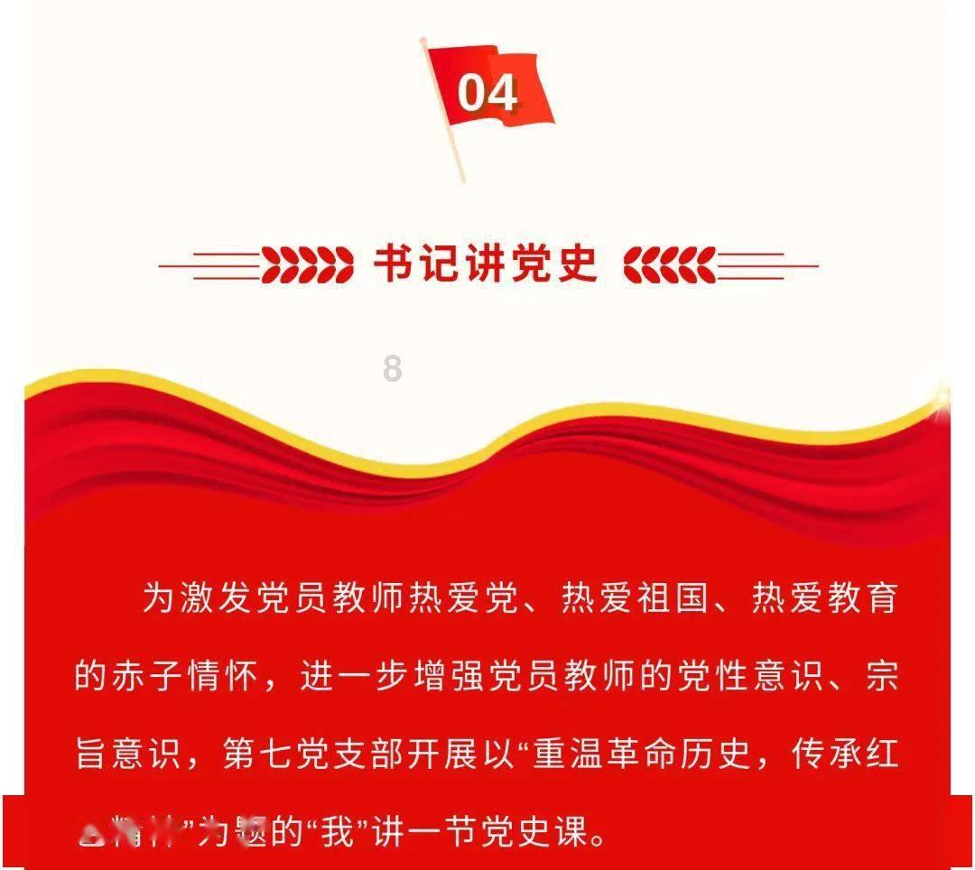 海滩小镇逃生