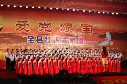 时尚男孩救援