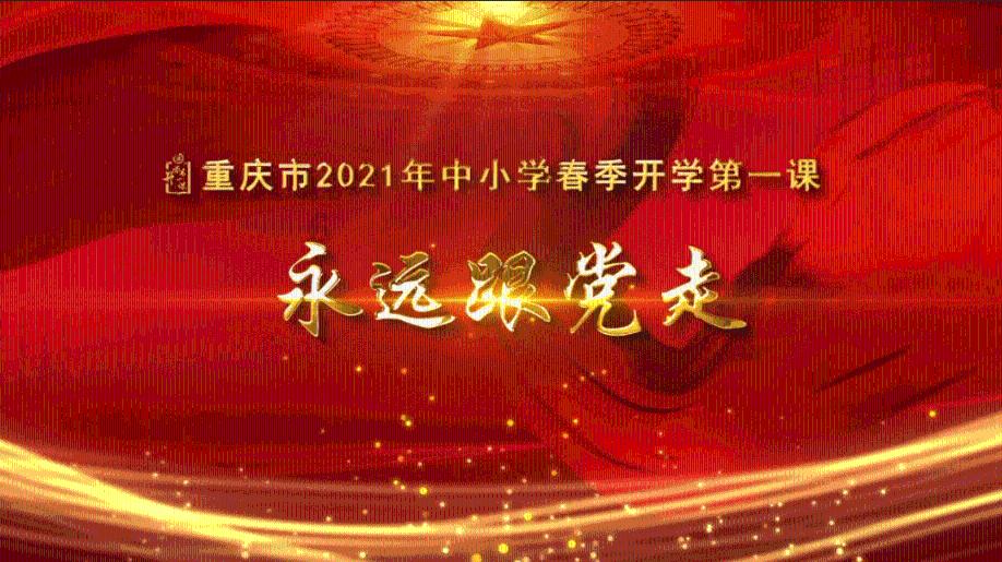 【未来已来】用声音掌控乐趣，语音点歌革命席卷KTV界！