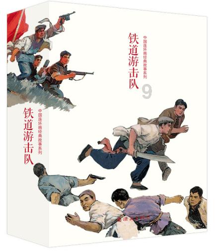 救援白色小猫