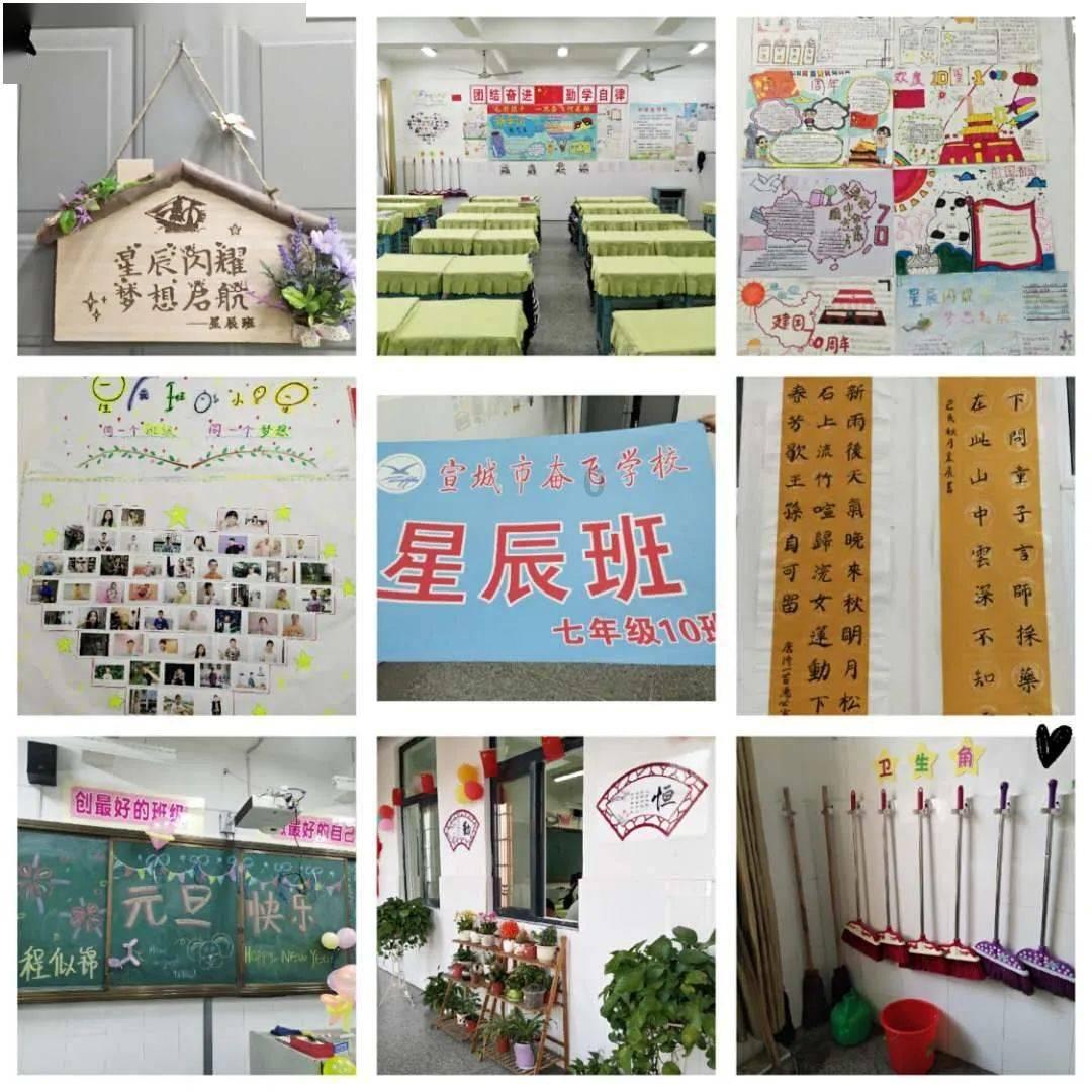 可爱猴子装扮