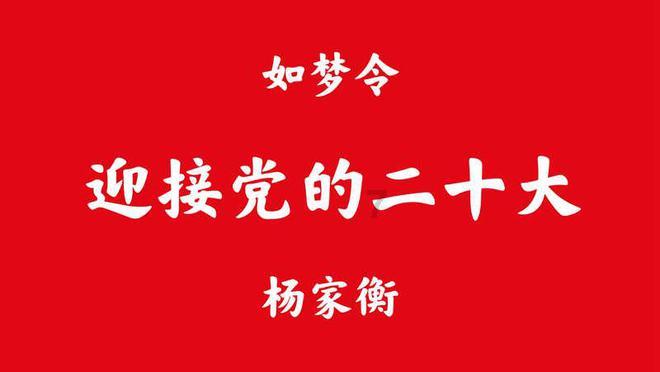全民烧脑3去广告版