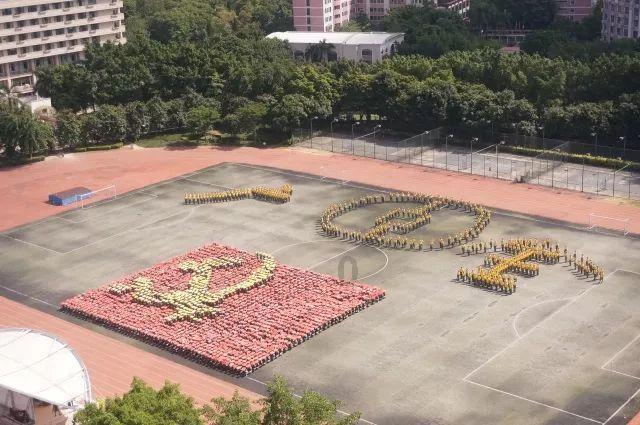 南充一地最新人事任免