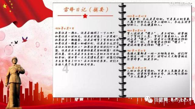 球球大作战下载最新版