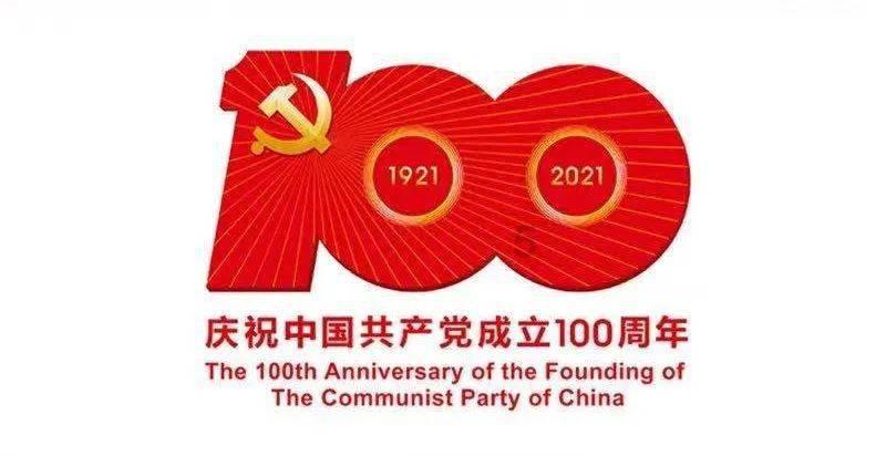 超黄金铠甲