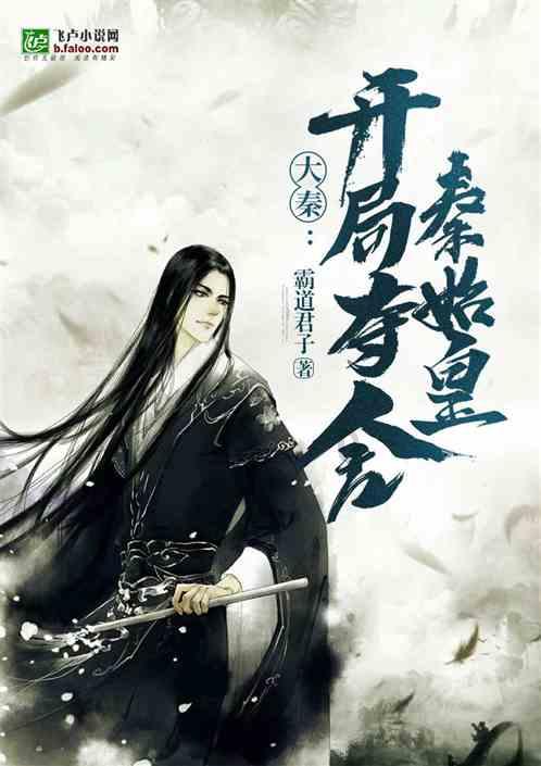 发现有趣冷知识,尽在