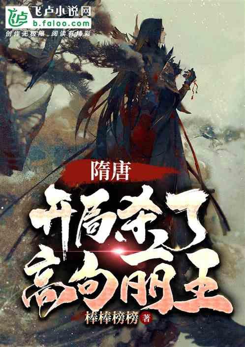 “评剧皇后”白玉霜:14岁上台演出,因美貌遭人妒忌,被对手泼粪
