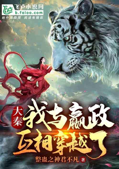 上海交大女博士钱璐璐,靠几任丈夫一路高升,被称为“科研妲己”